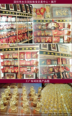 绒沙金工艺品“年年有余”鱼摆件 传承吉祥寓意，演绎品位生活