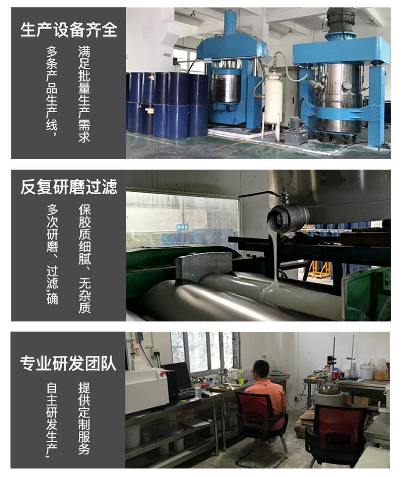 朱砂工艺品翻模新选择 军工级液体硅胶为匠心注入新活力