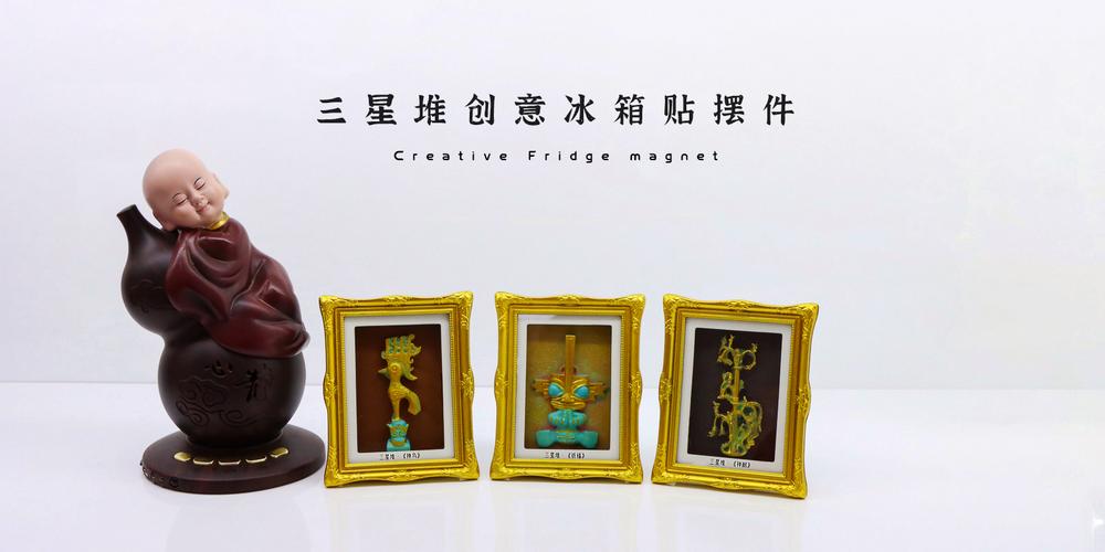 长期合作，共赢未来 文创产品制作公司与工艺品供应商深度合作的战略益处