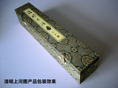 一些缂丝工艺品的产品及包装设计|工业/产品|礼品/纪念品|tedlee 