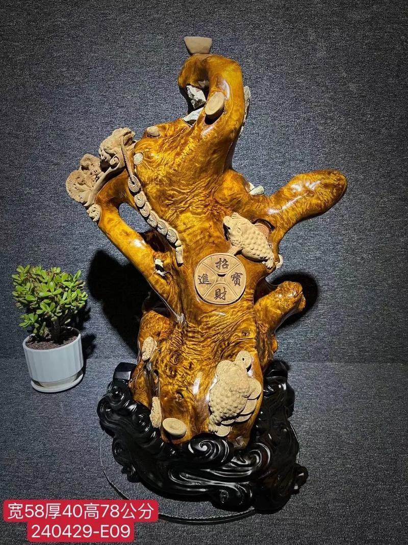 《招财进宝》木雕工艺品摆件